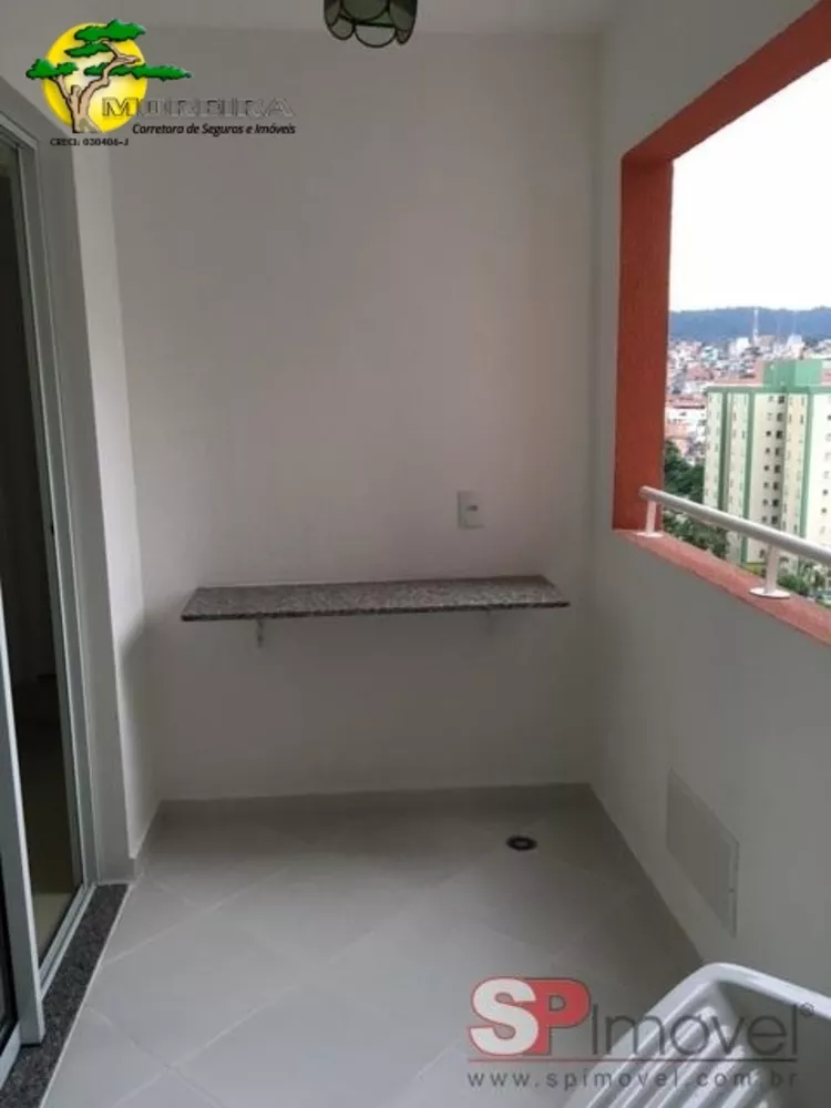 Apartamento à venda com 2 quartos, 47m² - Foto 1