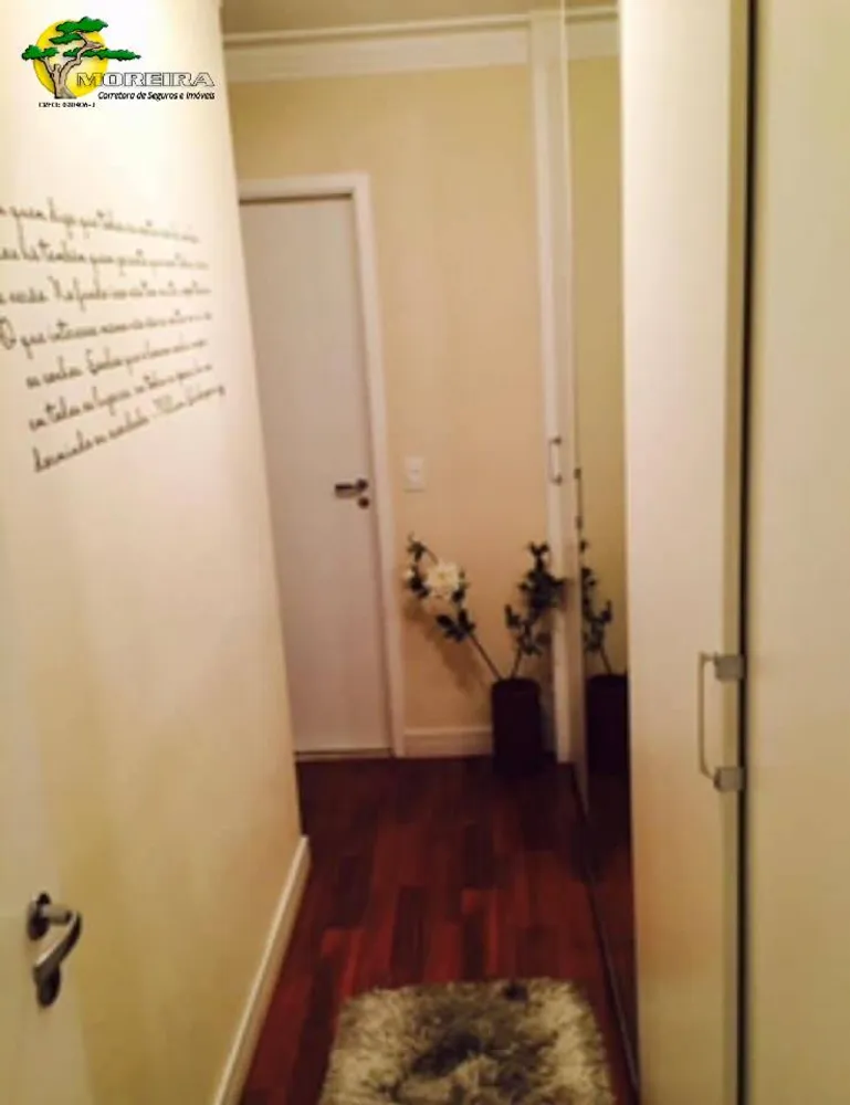 Apartamento, 3 quartos, 118 m² - Foto 1