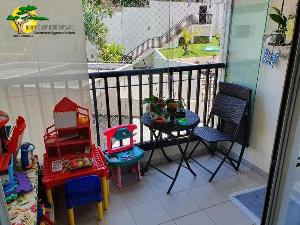 Apartamento, 2 quartos, 63 m² - Foto 1