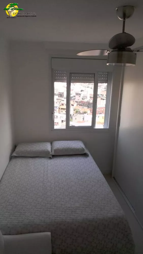 Apartamento à venda e aluguel com 2 quartos, 57m² - Foto 11