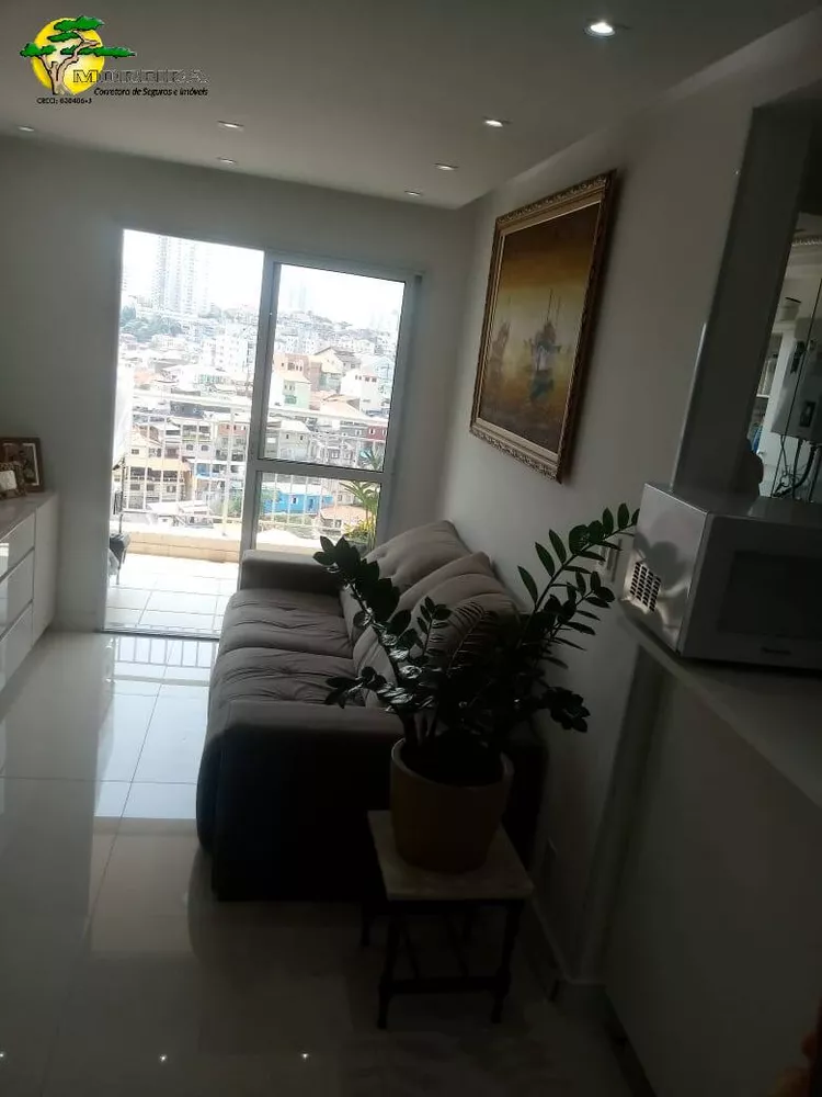 Apartamento à venda e aluguel com 2 quartos, 57m² - Foto 1