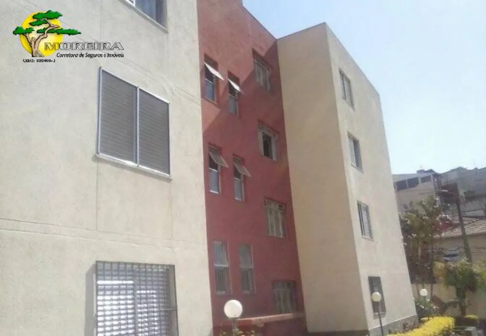 Apartamento, 2 quartos, 92 m² - Foto 10