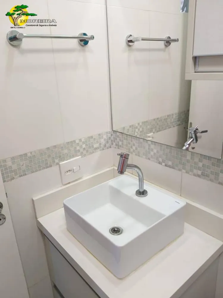 Apartamento, 2 quartos, 45 m² - Foto 8