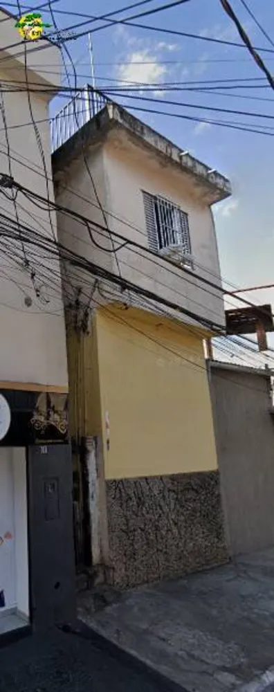 Casa - Foto 1