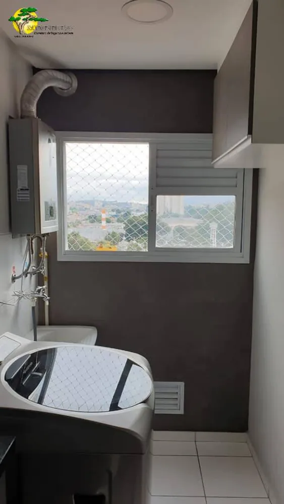 Apartamento, 2 quartos, 53 m² - Foto 2