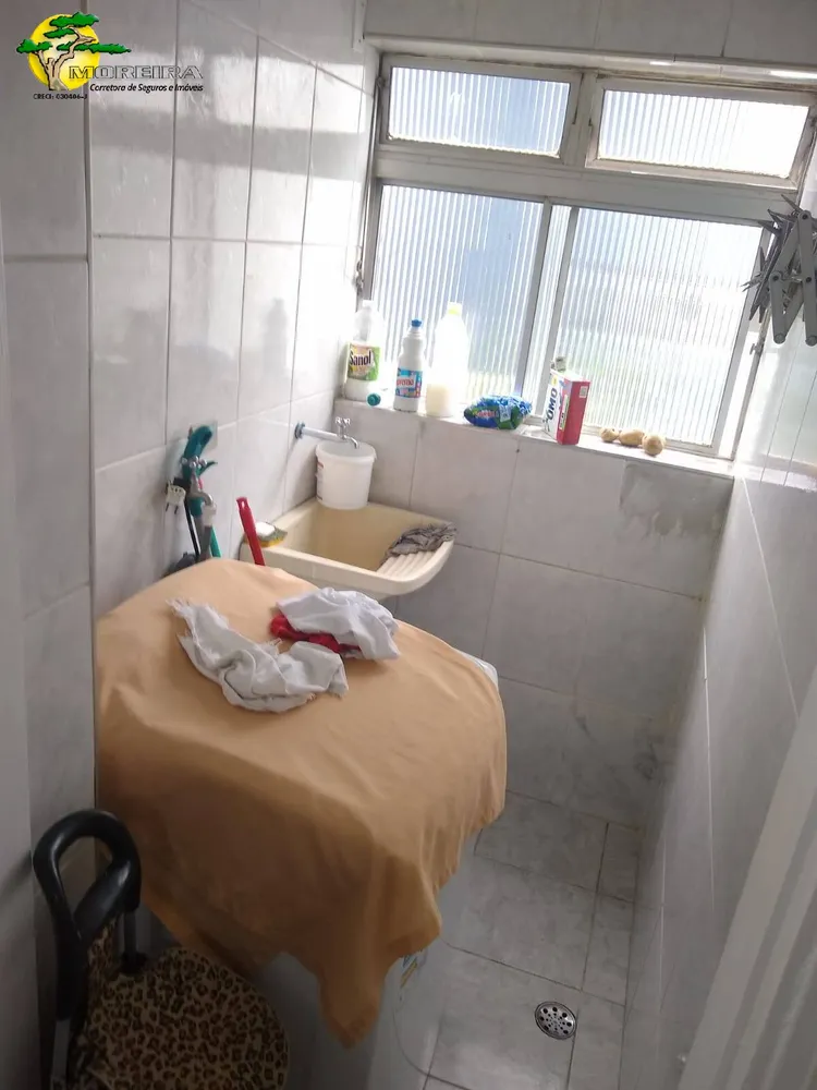 Apartamento, 2 quartos - Foto 14