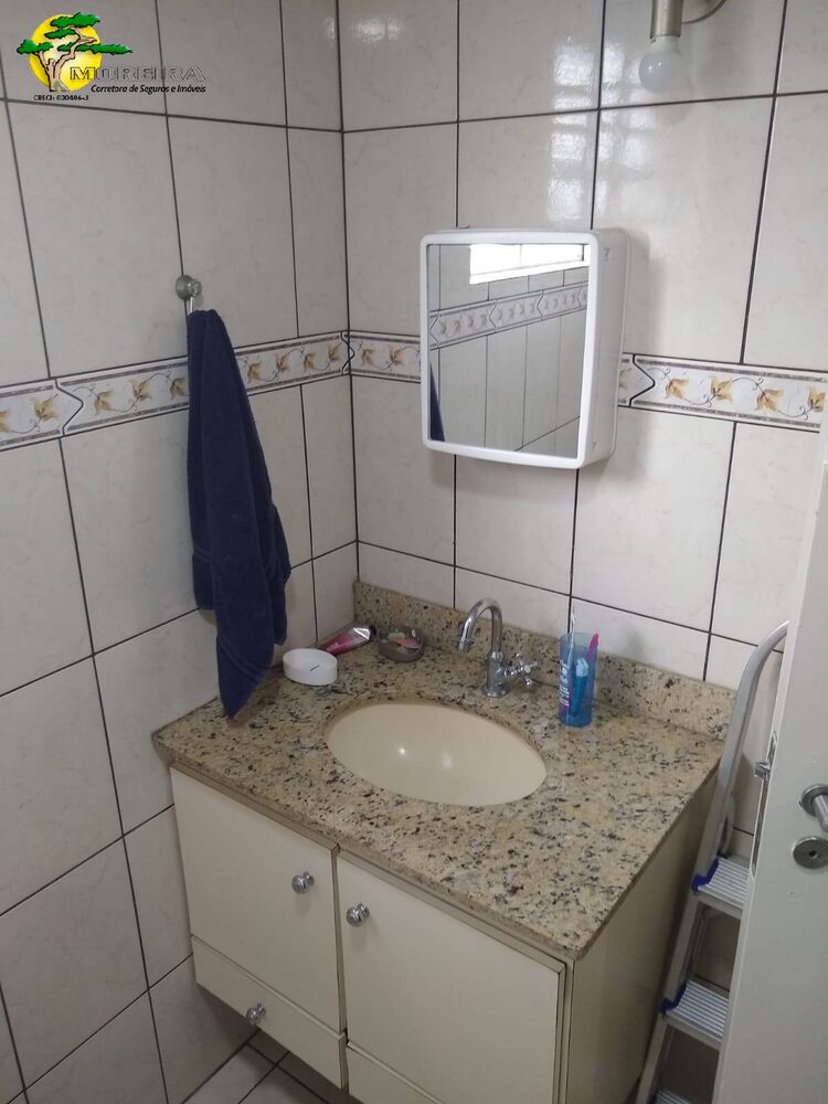 Apartamento, 2 quartos - Foto 8