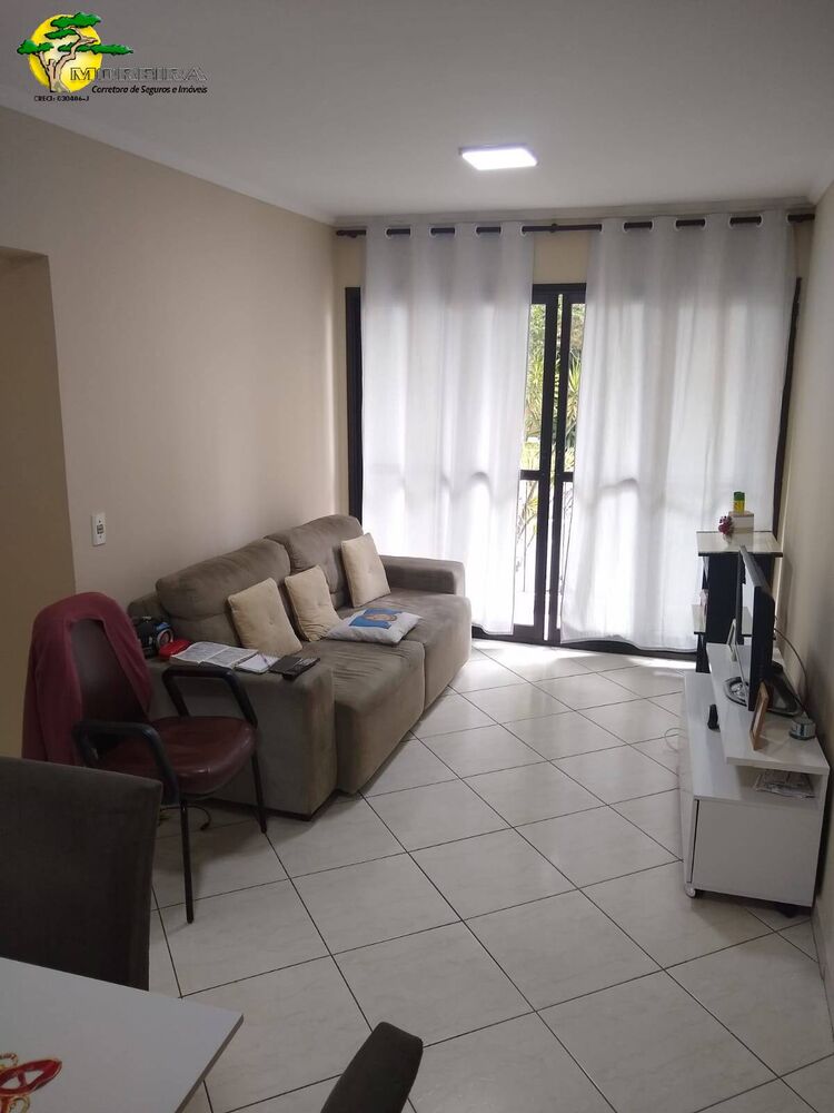 Apartamento, 2 quartos - Foto 5