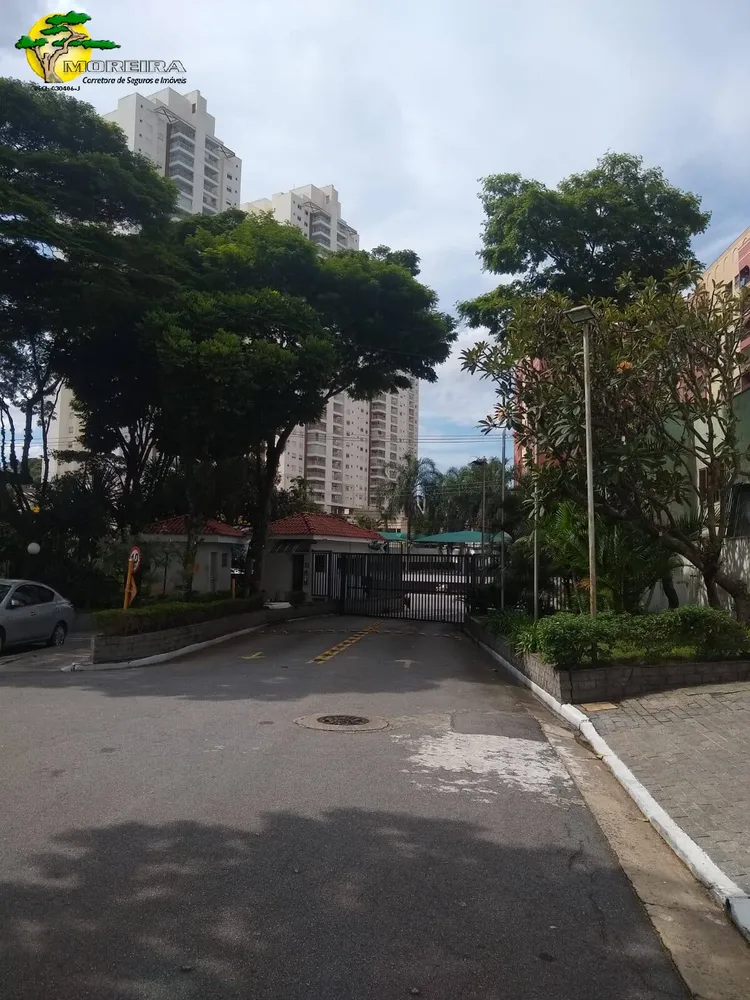 Apartamento, 2 quartos - Foto 2