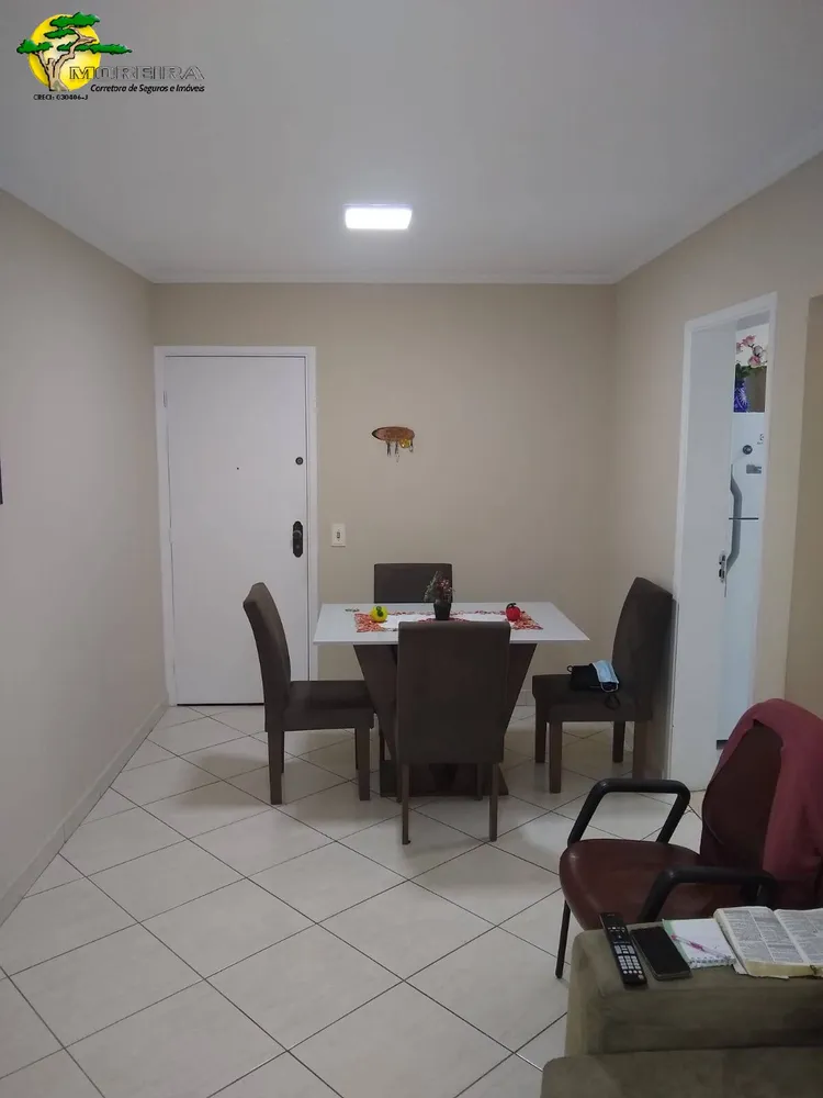 Apartamento, 2 quartos - Foto 3