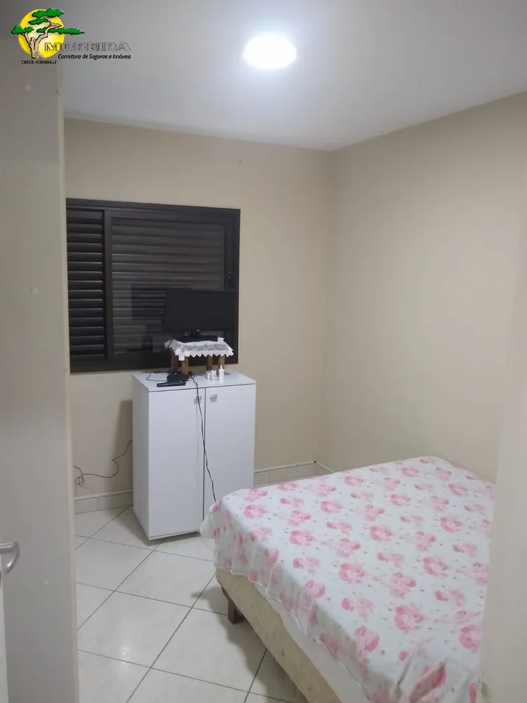 Apartamento, 2 quartos - Foto 16