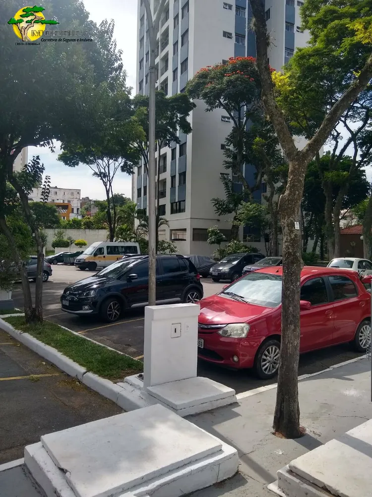 Apartamento, 2 quartos - Foto 1