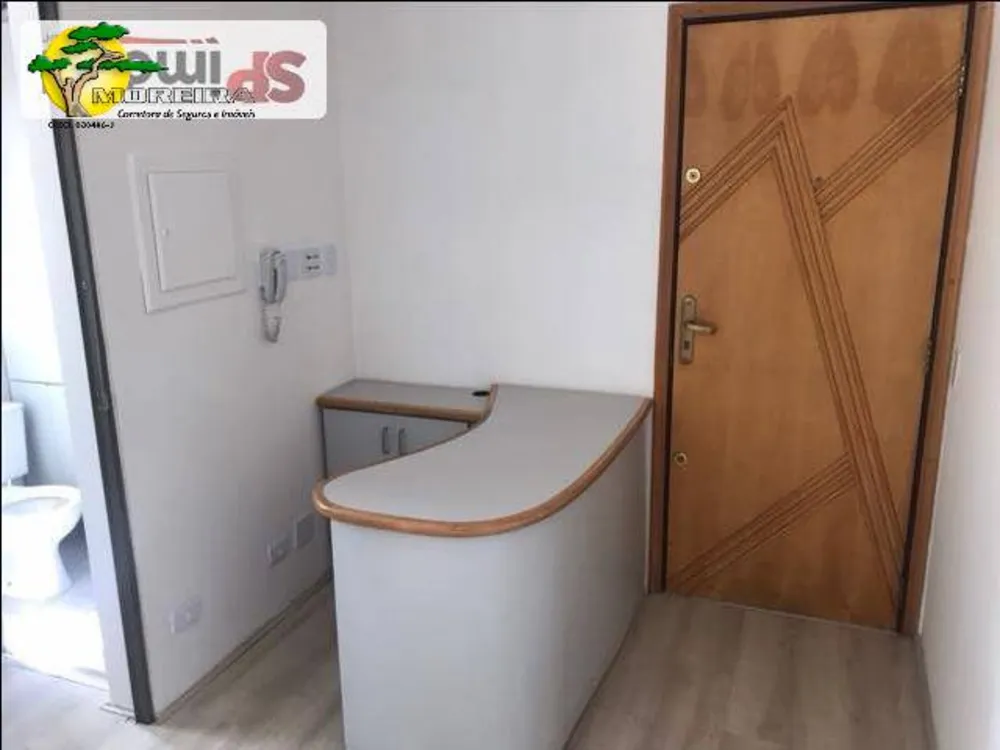 Sala-Conjunto, 33 m² - Foto 13