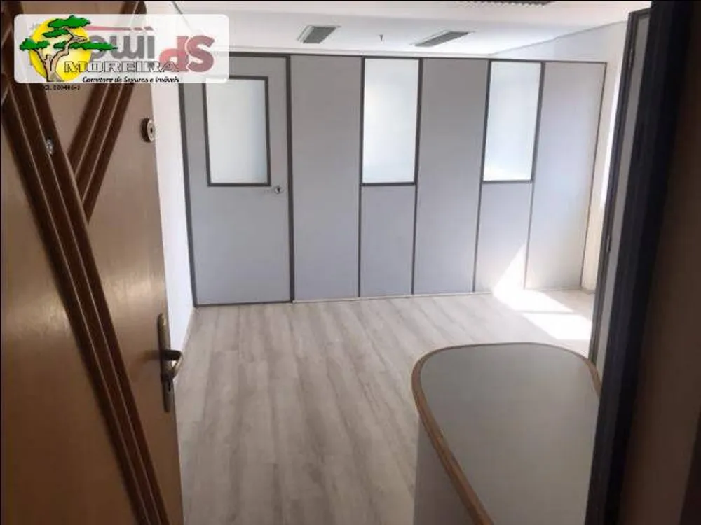 Sala-Conjunto, 33 m² - Foto 14