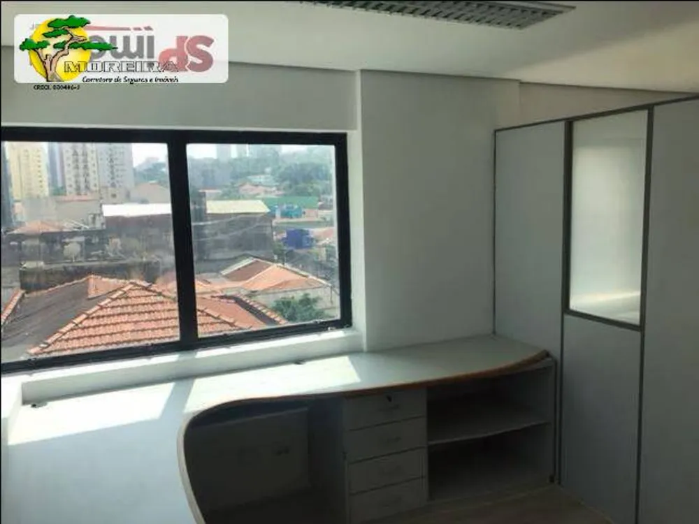 Sala-Conjunto, 33 m² - Foto 7