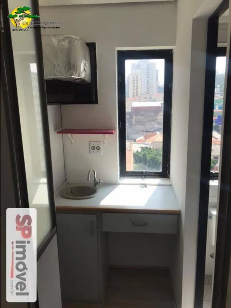 Sala-Conjunto, 33 m² - Foto 2
