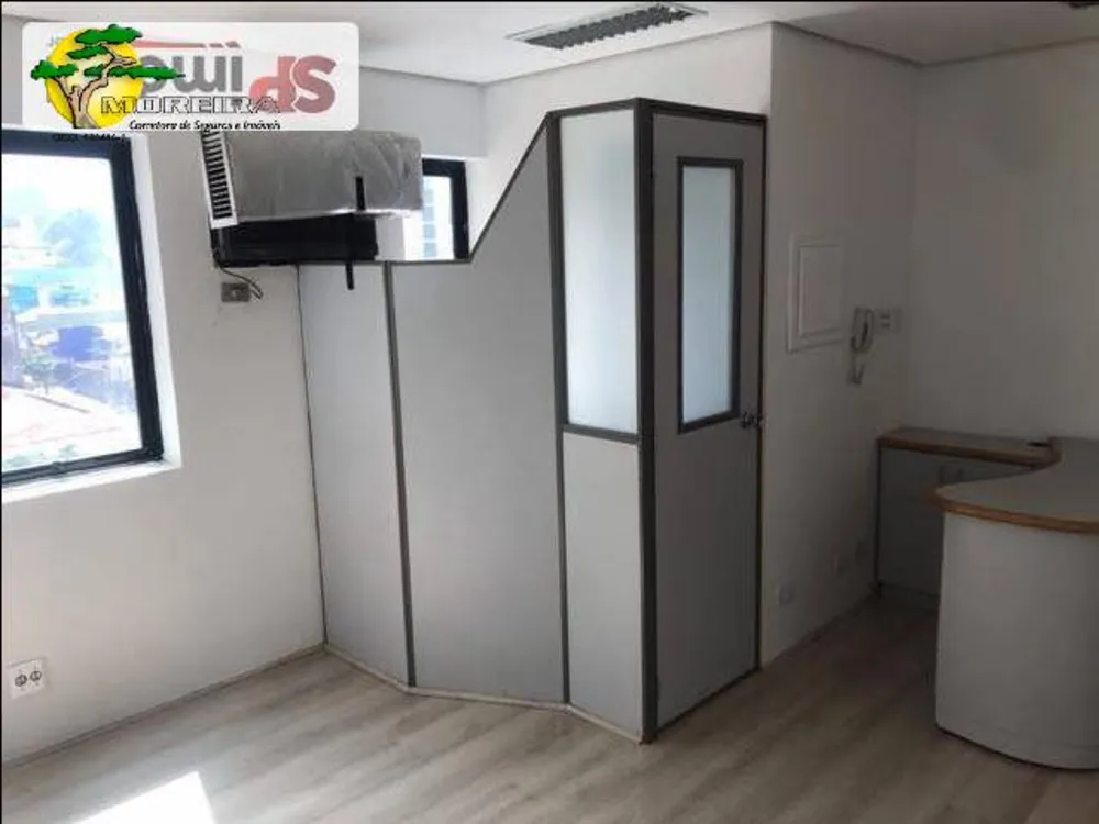 Sala-Conjunto, 33 m² - Foto 10