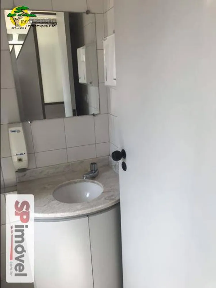 Sala-Conjunto, 33 m² - Foto 3