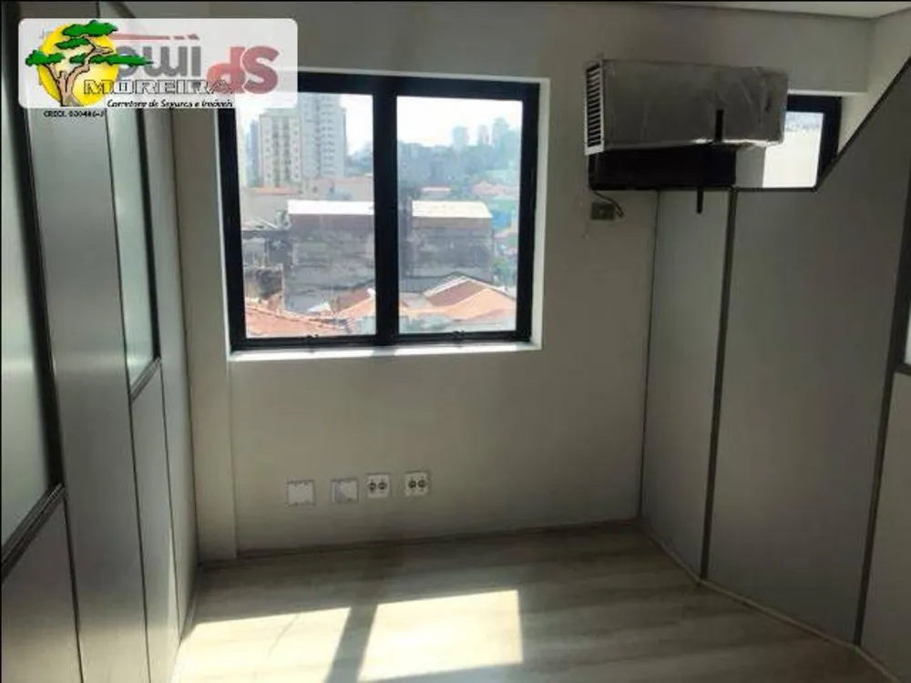 Sala-Conjunto, 33 m² - Foto 8