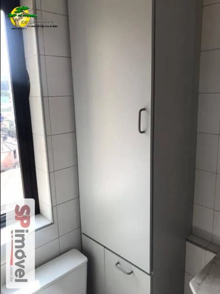 Sala-Conjunto, 33 m² - Foto 4