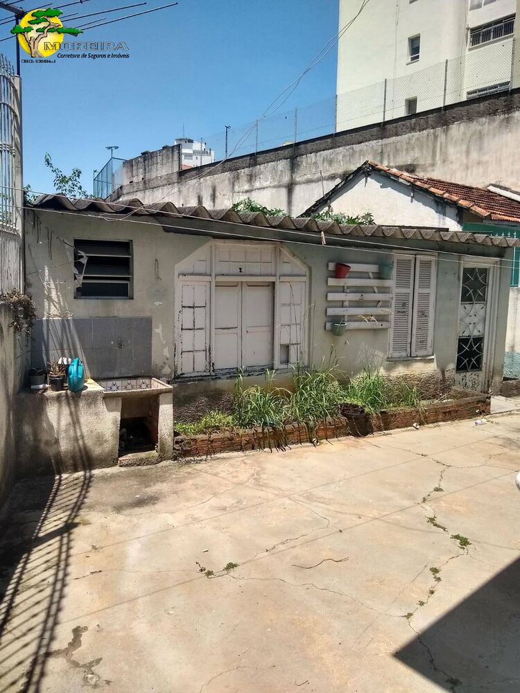 Loja-Salão, 200 m² - Foto 1