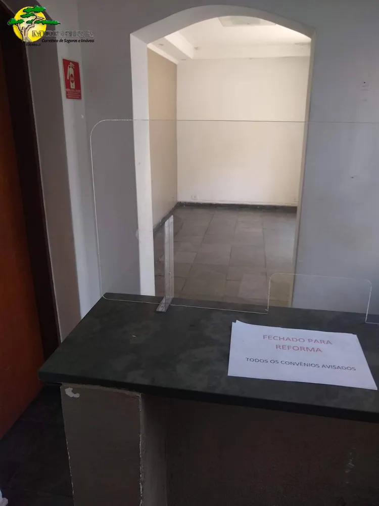 Loja-Salão, 200 m² - Foto 15