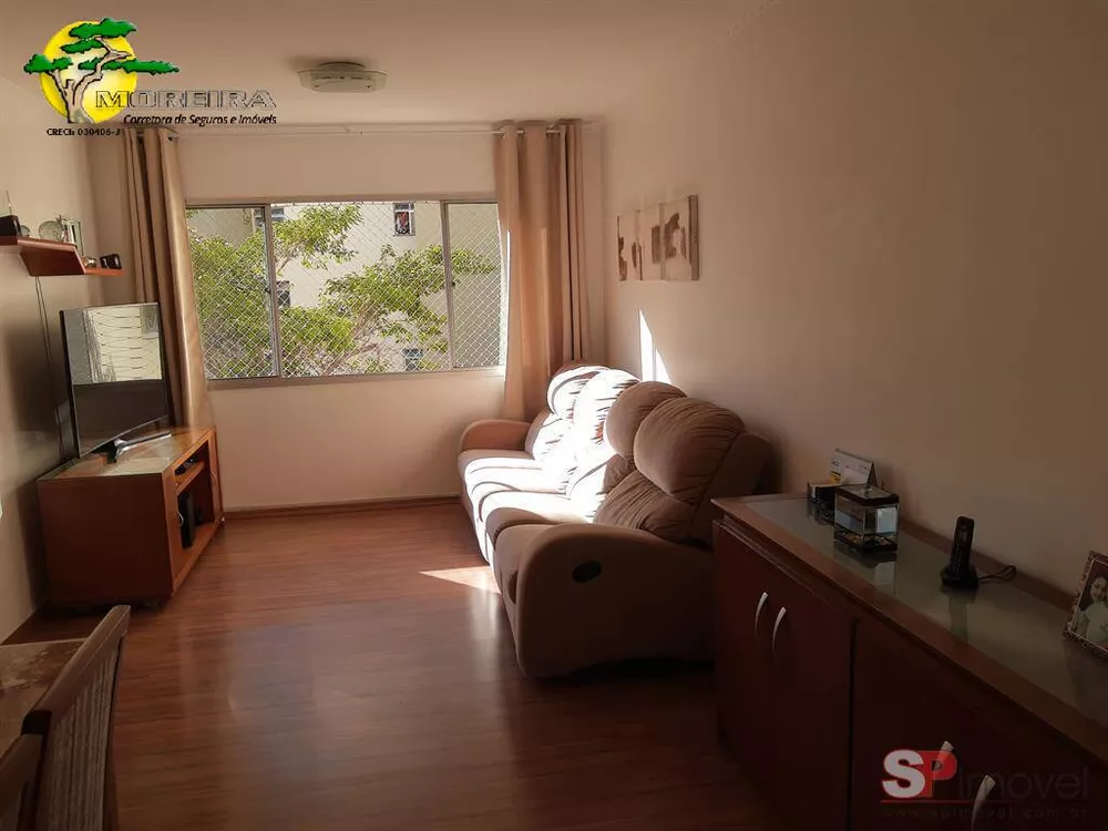 Apartamento à venda com 2 quartos, 72m² - Foto 3