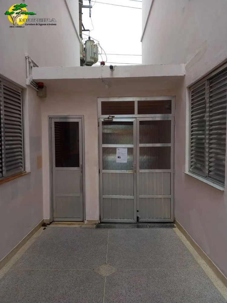 Apartamento, 2 quartos - Foto 11