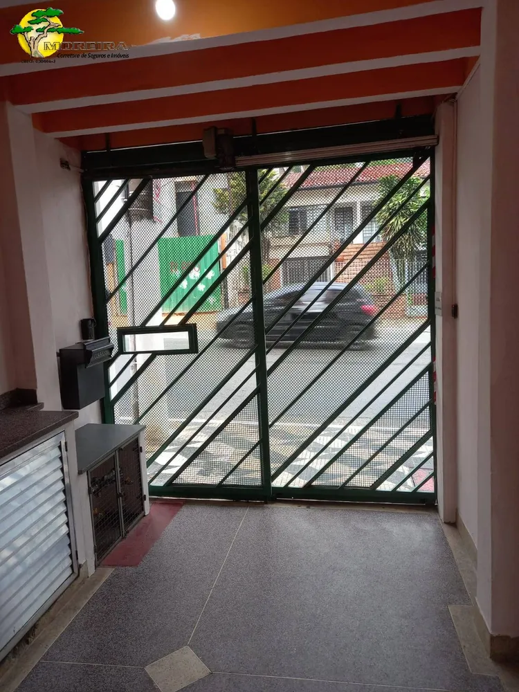 Apartamento, 2 quartos - Foto 6
