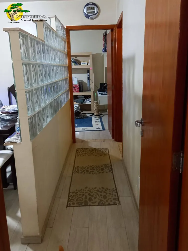 Apartamento, 2 quartos - Foto 5