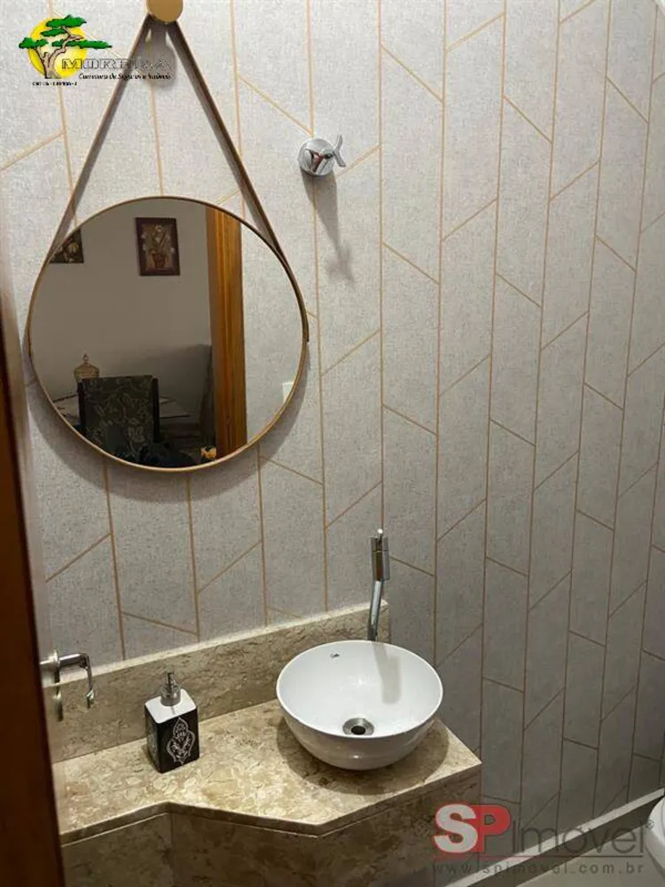 Casa de Condomínio, 2 quartos - Foto 12