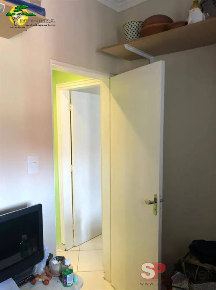 Apartamento, 2 quartos - Foto 11