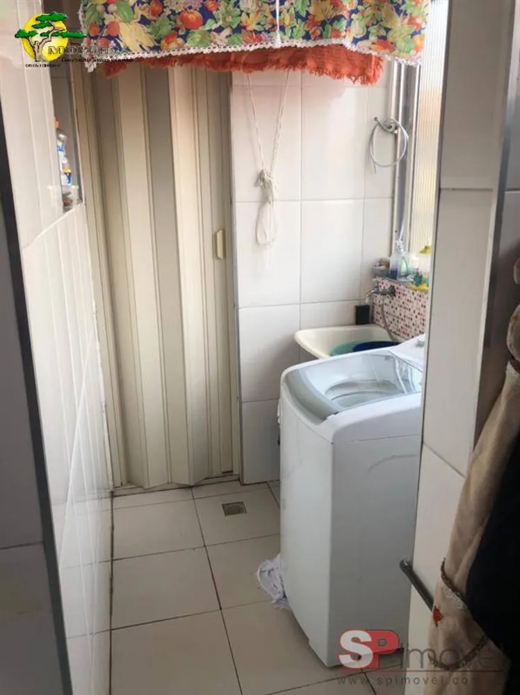 Apartamento, 2 quartos - Foto 7