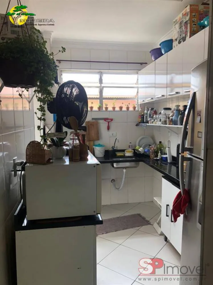 Apartamento, 2 quartos - Foto 6