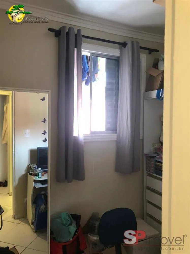 Apartamento, 2 quartos - Foto 10