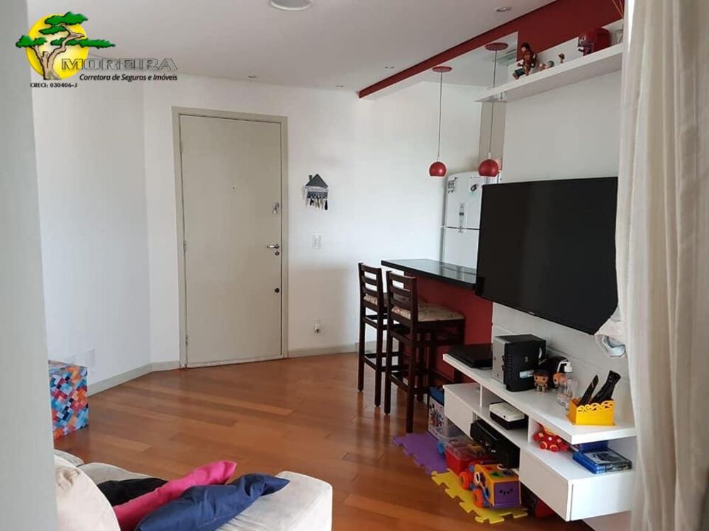 Apartamento, 2 quartos, 48 m² - Foto 2