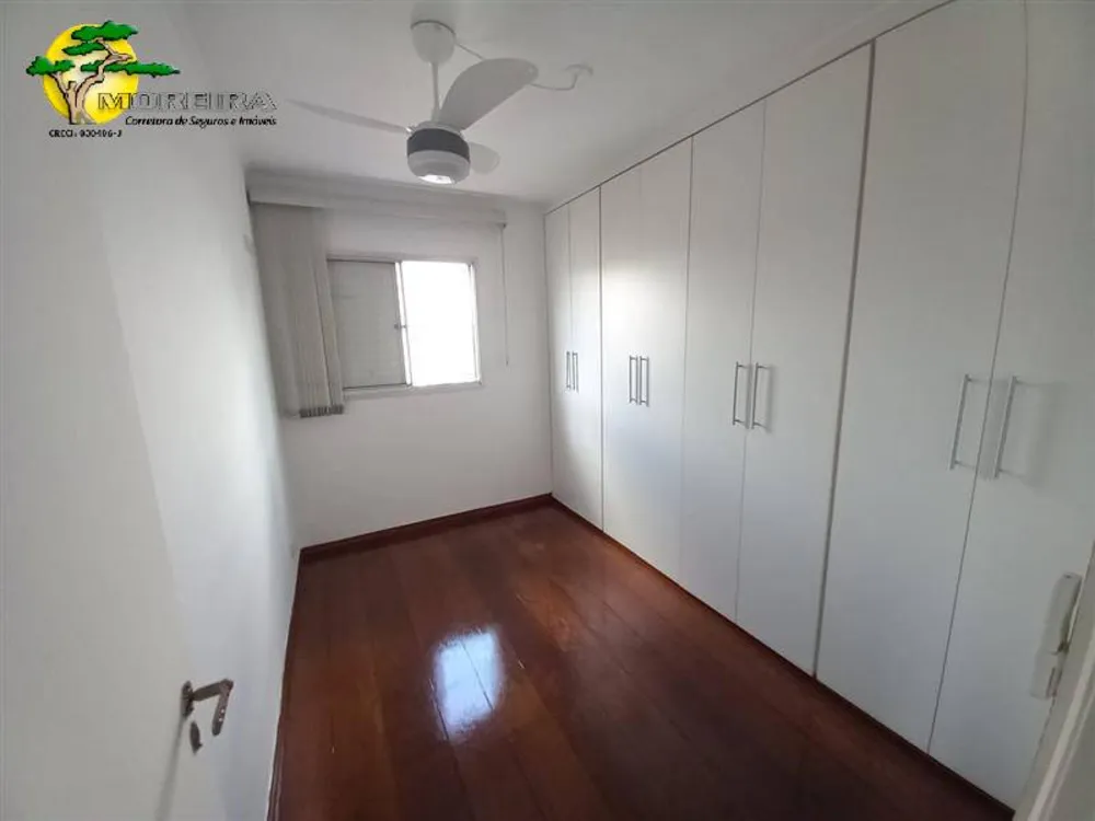 Apartamento, 2 quartos, 65 m² - Foto 9