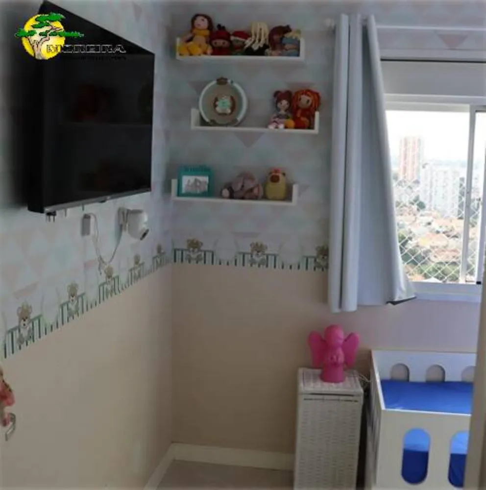 Apartamento, 2 quartos, 198 m² - Foto 6