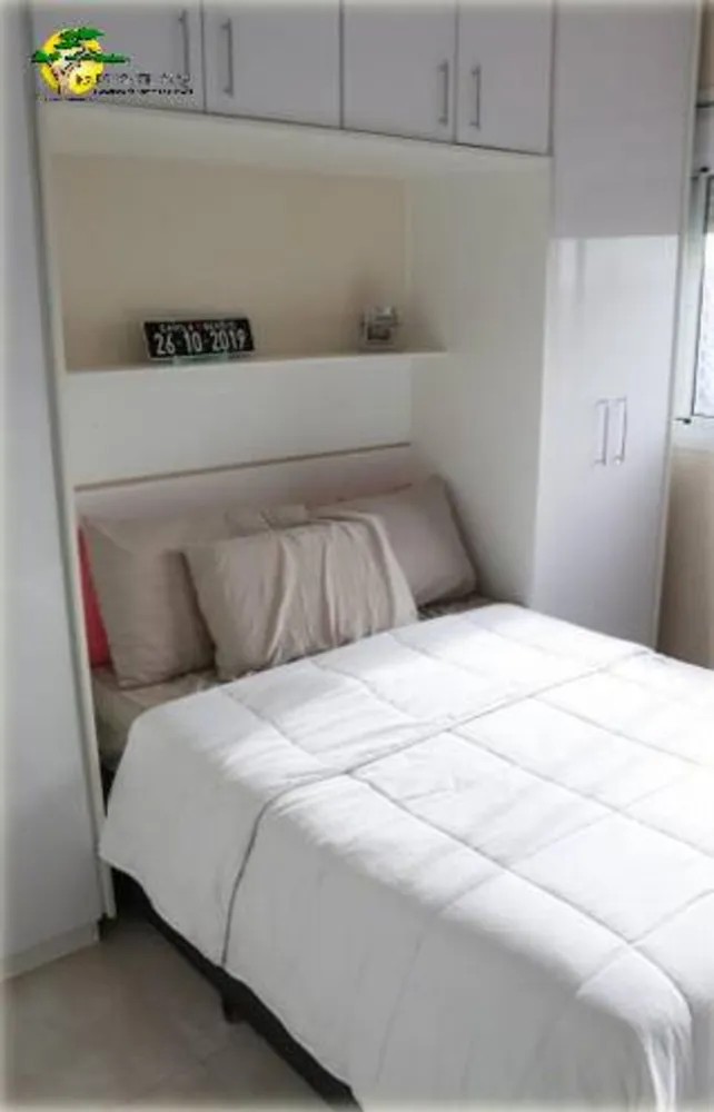 Apartamento, 2 quartos, 198 m² - Foto 16