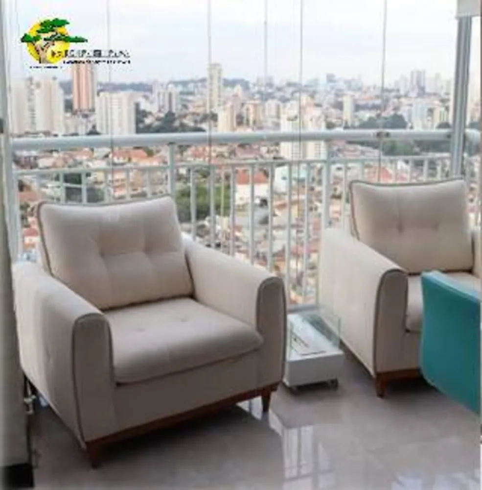 Apartamento, 2 quartos, 198 m² - Foto 1