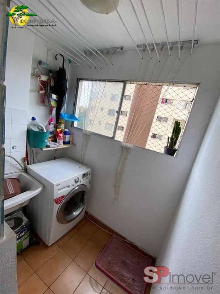 Apartamento, 2 quartos, 50 m² - Foto 12