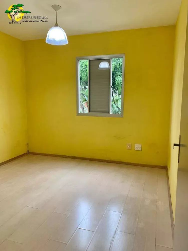 Apartamento à venda com 3 quartos, 75m² - Foto 4