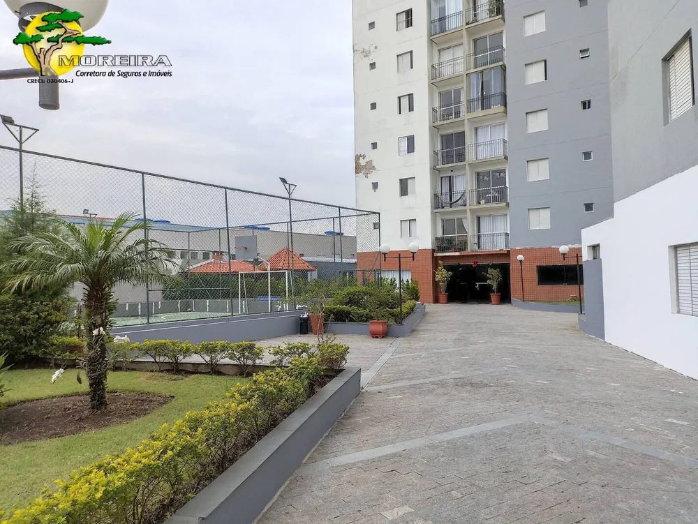 Apartamento, 2 quartos, 60 m² - Foto 10