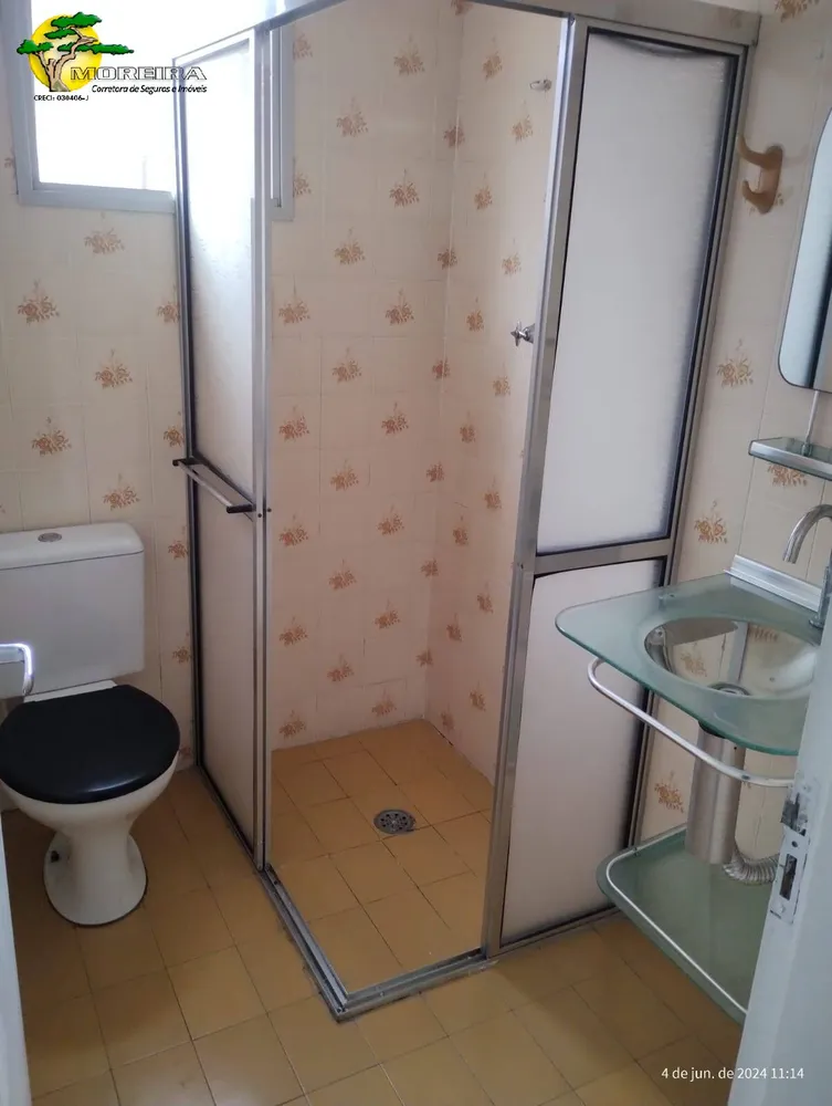 Apartamento, 2 quartos, 60 m² - Foto 10