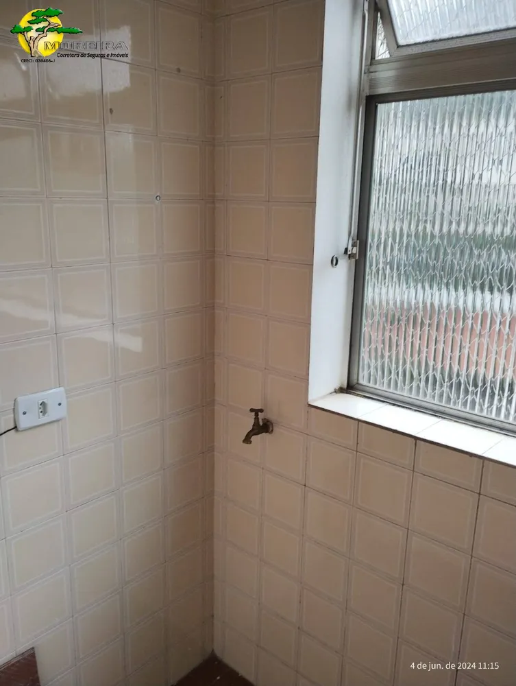 Apartamento, 2 quartos, 60 m² - Foto 14
