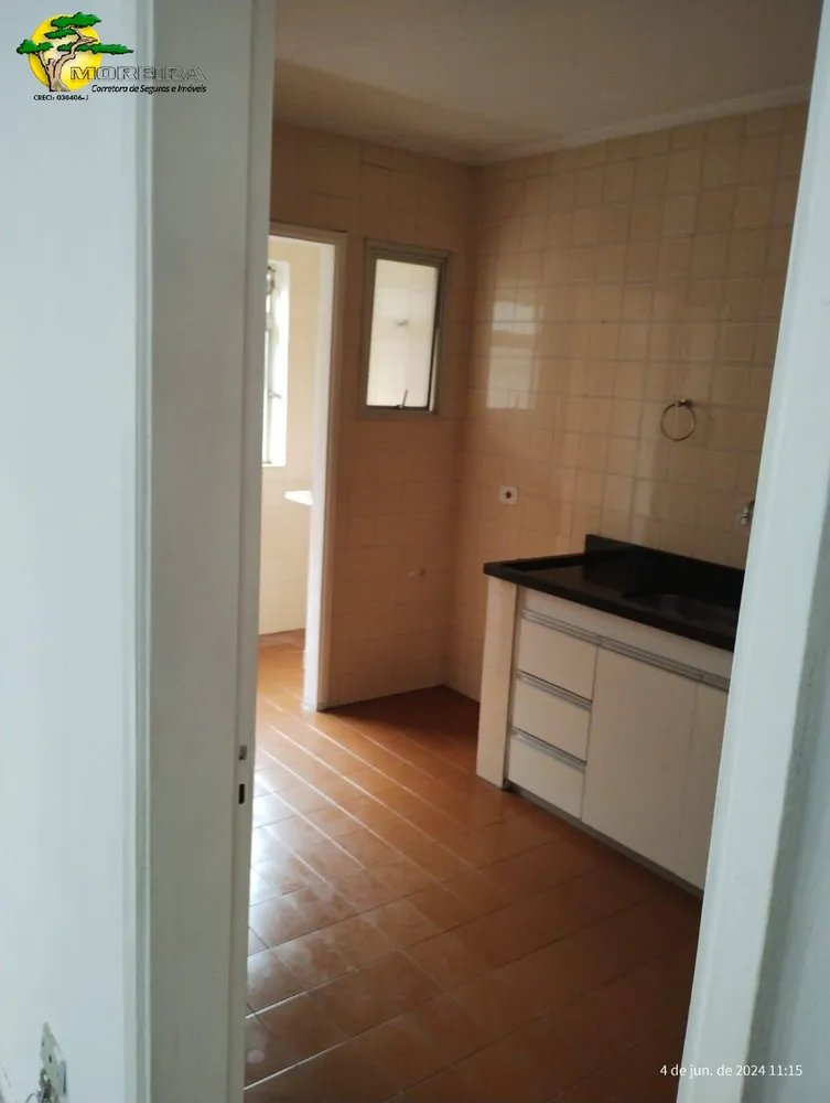 Apartamento, 2 quartos, 60 m² - Foto 15