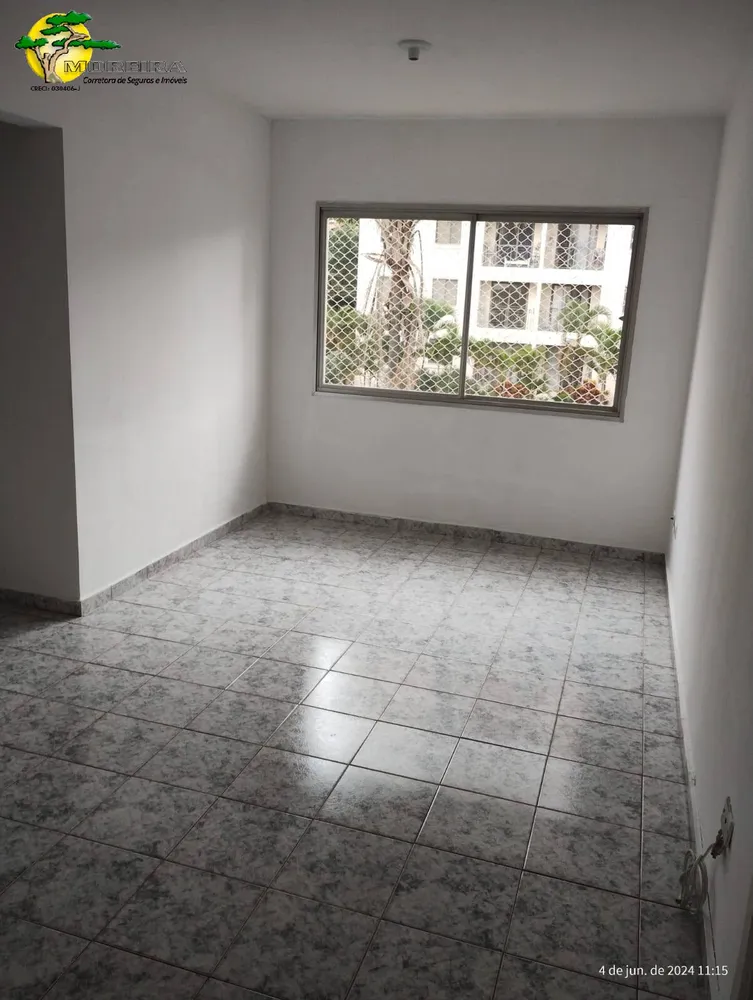 Apartamento, 2 quartos, 60 m² - Foto 2