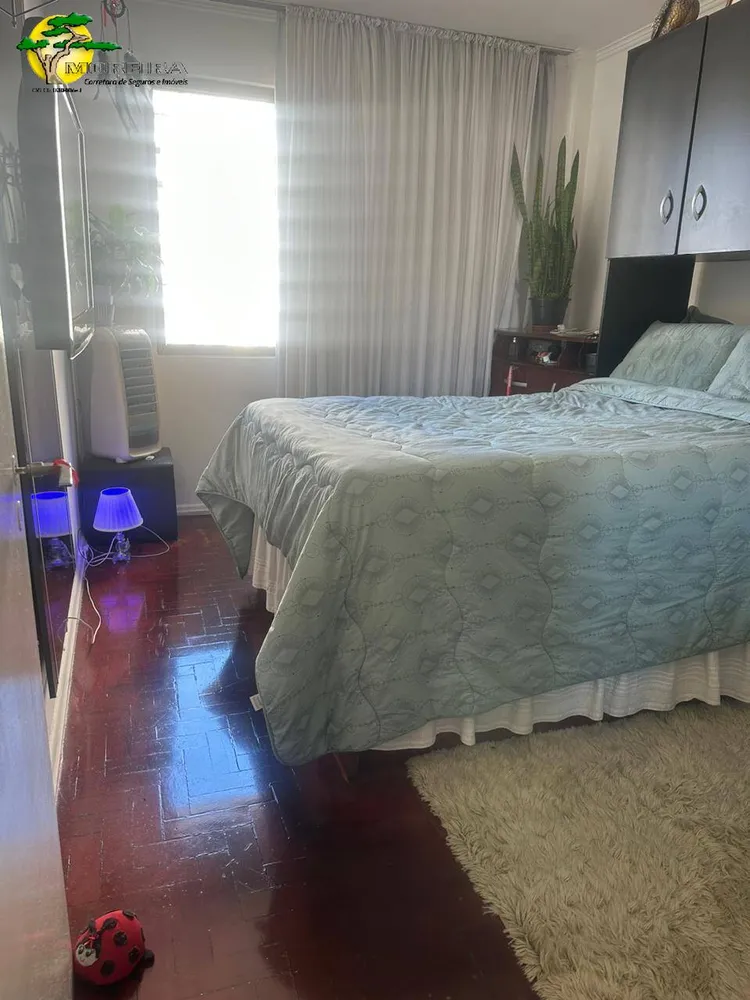 Apartamento, 52 m² - Foto 2