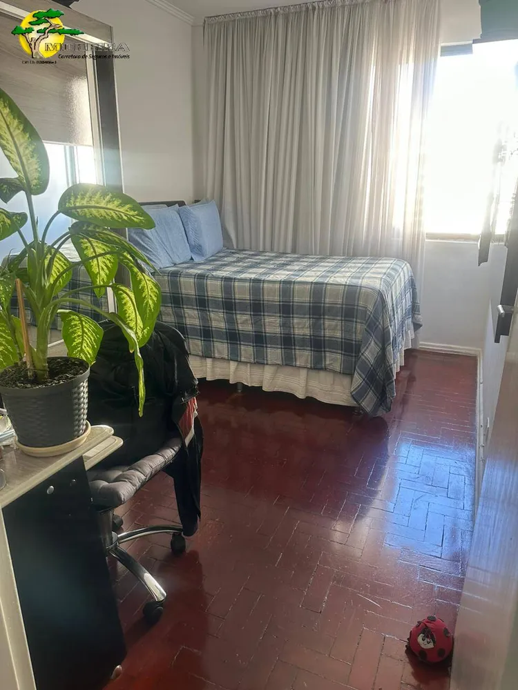 Apartamento, 52 m² - Foto 1