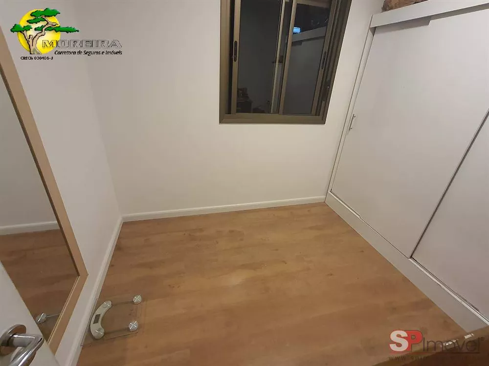 Apartamento para alugar com 2 quartos, 65m² - Foto 10